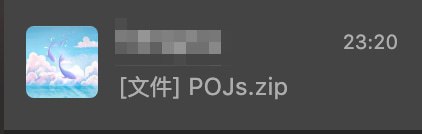 唉，和本科学校的羁绊接触了，还挺失落